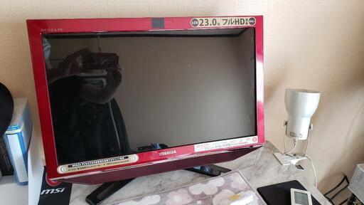 REGZA　パソコン　23型