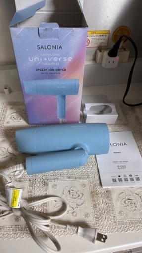 ‍♀️ドライヤー 15  SALONIA サロニア 2024年購入