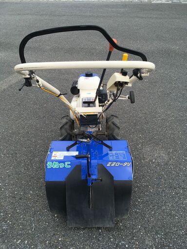 エコツール岡崎インター店 】ISEKI/イセキ 管理機 マイペット55 KCR55