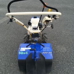 【エコツール岡崎インター店 】ISEKI/イセキ 管理機 マイペット55 KCR55－SDUH【愛知県/岡崎市/工具】【IT3AIHNWLPGO】の画像