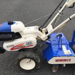 【エコツール岡崎インター店 】ISEKI/イセキ 管理機 マイペット55 KCR55－SDUH【愛知県/岡崎市/工具】【IT3AIHNWLPGO】の画像