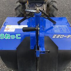 【エコツール岡崎インター店 】ISEKI/イセキ 管理機 マイペット55 KCR55－SDUH【愛知県/岡崎市/工具】【IT3AIHNWLPGO】の画像