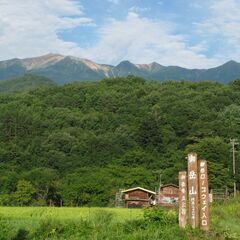 夏の自然を満喫！みたけトレイルランとつるつる温泉！ in JR御...