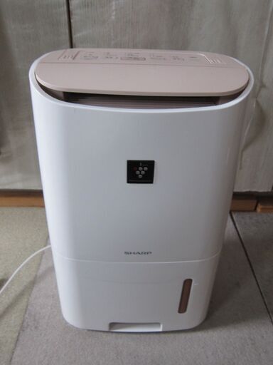 シャープ SHARP CV-E71-W コンプレッサー式除湿機 プラズマクラスター搭載 ホワイト中古