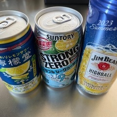 お酒3本セット