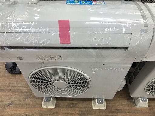 エアコン　コロナ　主に6畳用　CSH-N2219R　2019年　3ヶ月保証つき