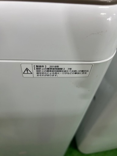 早い者勝ち大セール‼️‼️＋ご来店時、ガン×2お値引き‼️Panasonic(パナソニック) 2018年製 7.0kg 洗濯機?