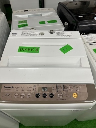 早い者勝ち大セール‼️‼️＋ご来店時、ガン×2お値引き‼️Panasonic(パナソニック) 2018年製 7.0kg 洗濯機?