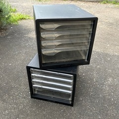 書類収納ケース　2個セット