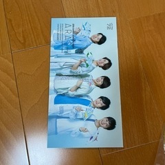 嵐グッズの画像