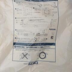ナカ工業 ハイハッチ HH-SE2 606×606 X6B