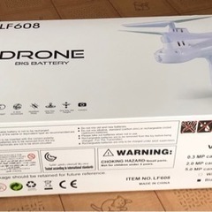 ドローン・クワッドコプター・drone