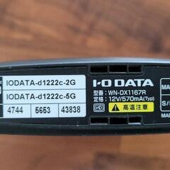 IO DATA Wifiルーター　WN-DX1167R　高速Wi...