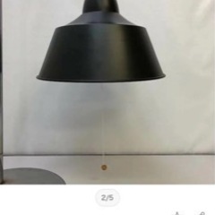 ペンダントライト　黒　ニトリ　ビレルの画像