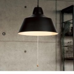 ペンダントライト　黒　ニトリ　ビレルの画像