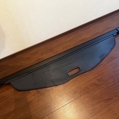 エクストレイルT32用 トノカバー