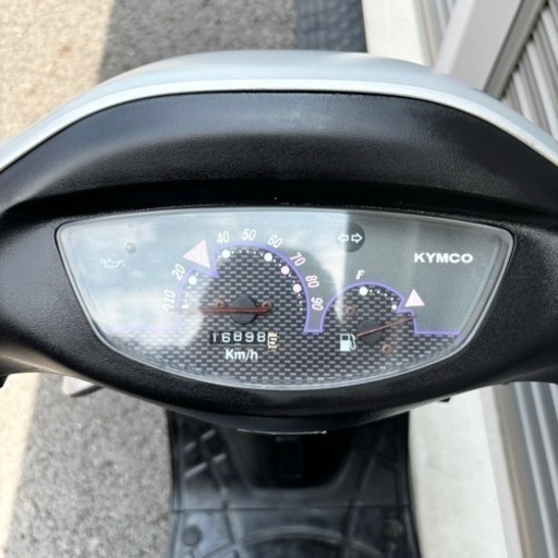 2840.激速　スーナー50ss リミッターのない２スト　千葉県柏市　配送、自走引き取りも可能