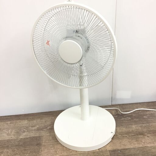 ニトリ 扇風機 DCウエセンプウキNTR28NI-WH 外箱付 2022年製 ホワイト 動作品 24f菊E