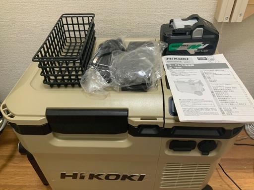 ハイコーキ  コードレス冷温庫 UL18DC   バッテリー1個 付き 美品