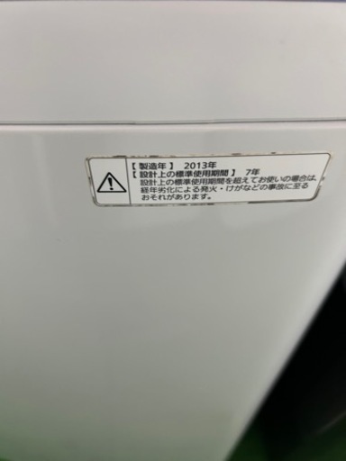 早い者勝ち大セール‼️‼️＋ご来店時、ガン×2お値引き‼️Panasonic(パナソニック) 2013年製 7.0kg 洗濯機?