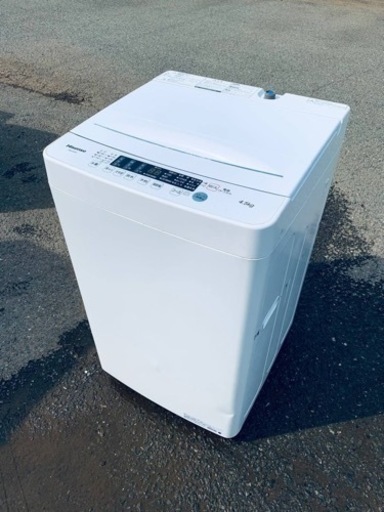 ⭐️Hisense 電気洗濯機⭐️ ⭐️HW-K45E⭐️