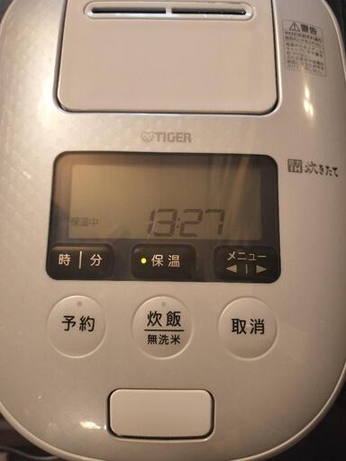 2023年式　白米3.5合炊き　タイガー圧力IH炊飯器 JPD-G060