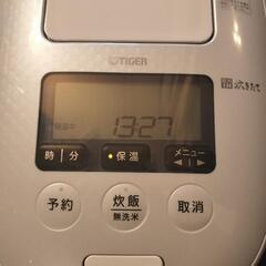 2023年式　白米3.5合炊き　タイガー圧力IH炊飯器 JPD-...