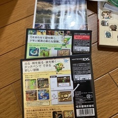 【DS】ゼルダの伝説 大地の汽笛　　 夢幻の砂時計　 【wii 】ゼルダの伝説　トワイライトプリンセス 【攻略ガイドブック】ゼルダの伝説攻略ガイドブック 【攻略本】ゼルダの伝説　風のタクトの画像