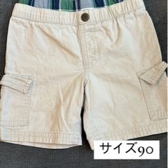 baby GAP 子供服　古着