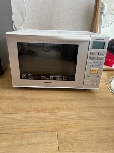 オーブンレンジ