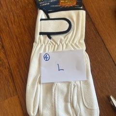 新品‼️グローブLサイズ‼️
