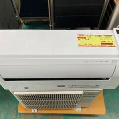 K05454　中古エアコン 富士通 2020年製 主に6畳用 冷房能力 2.2KW / 暖房能力 2.5KW