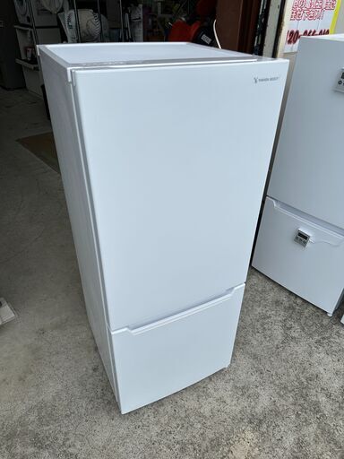 【動作保証あり】YAMADA SELECT 2023年 YRZ-C12H1 117L 2ドア 直冷式 冷凍冷蔵庫 ②【管理KRR624】