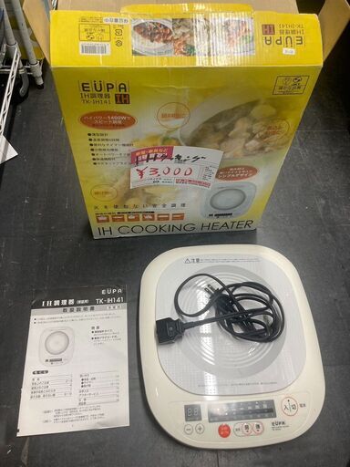 ☆中古￥3,000！サンソニック　EUPA　IH調理器具　家電　TK-IH141型　【BG138】
