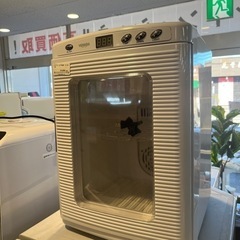 00310 25L 冷温庫