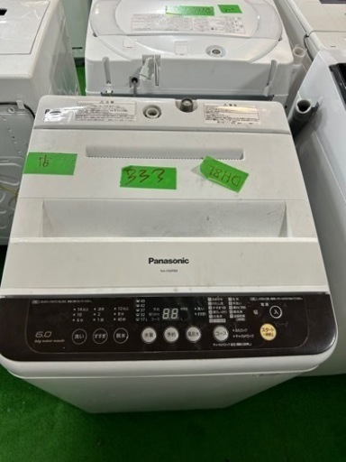 早い者勝ち大セール‼️‼️＋ご来店時、ガン×2お値引き‼️Panasonic(パナソニック) 2015年製 6.0kg 洗濯機?