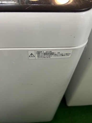 早い者勝ち大セール‼️‼️＋ご来店時、ガン×2お値引き‼️Panasonic(パナソニック) 2015年製 6.0kg 洗濯機?