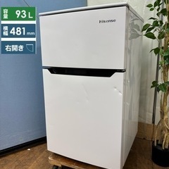 I523 ? Hisense 冷蔵庫 (93L) ⭐ 動作確認済 ⭐ クリーニング済