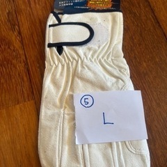新品‼️グローブLサイズ‼️