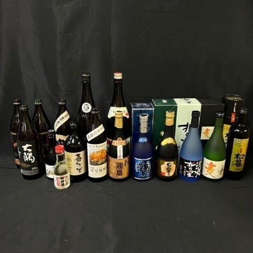 古酒 未開栓　お酒 焼酎 琉球泡盛 やいま 北の星 松藤 喜多里 など まとめ①
