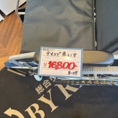 00311 車いすの画像