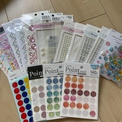 パールシール、ポイントシール