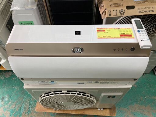 K05455　シャープ　2019年製　中古エアコン　主に8畳用　冷房能力　2.5KW ／ 暖房能力　2.8KW