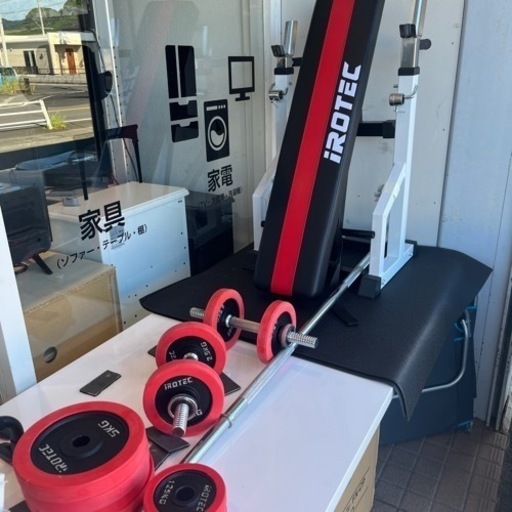 00312 ベンチプレス一式セット