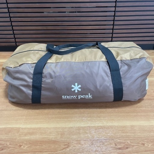 スノーピーク テント ヴォールト　エントリーパックTT SET-250RH (タープ無し)