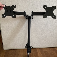 PCモニターアーム