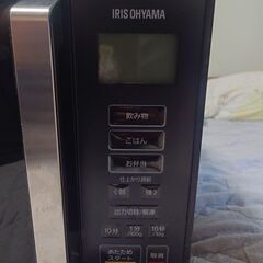 電子レンジ　アイリスオーヤマ　IMB-F2201Bの画像