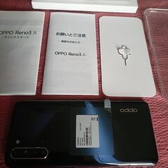 中古美品　oppo　reno3 a  スマホ本体　ymobile...