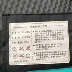 ライフジャケット 子ども用 サイズMの画像