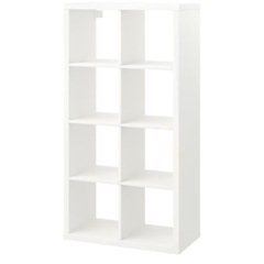 IKEA KALLAX カラックス